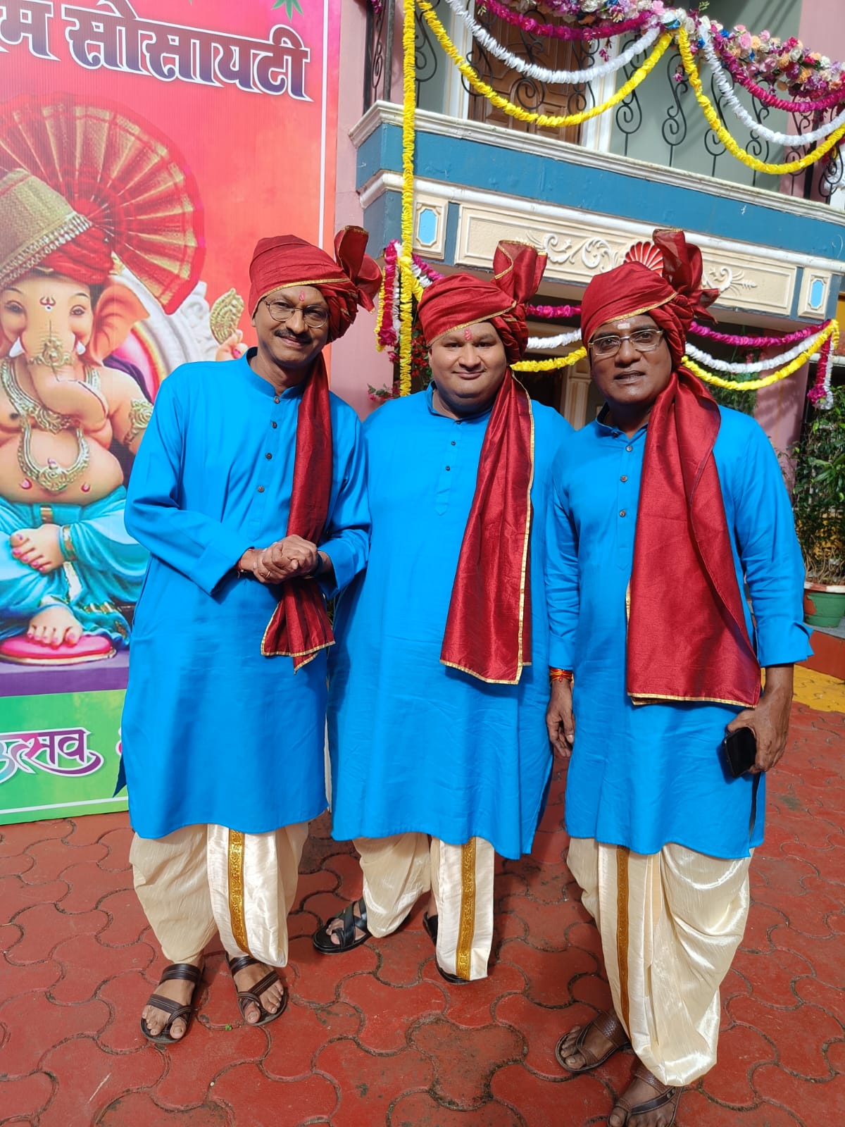 Nirmal Soni 