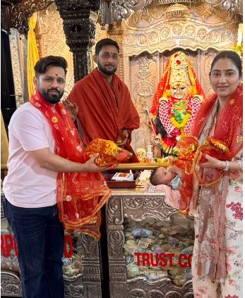 Beloved Couple Rahul Vaidya And Disha Parmar Visits Mahalakshmi Jagdamba Temple In Koradi!