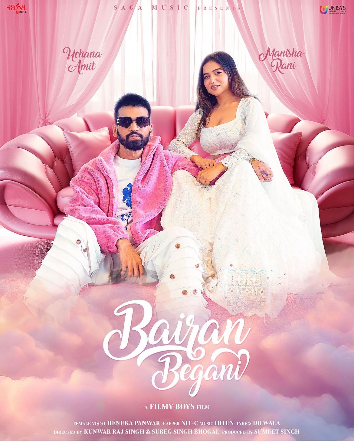 Manisha Rani to bring electrifying moves in her upcoming dance number "Bairan Begani”