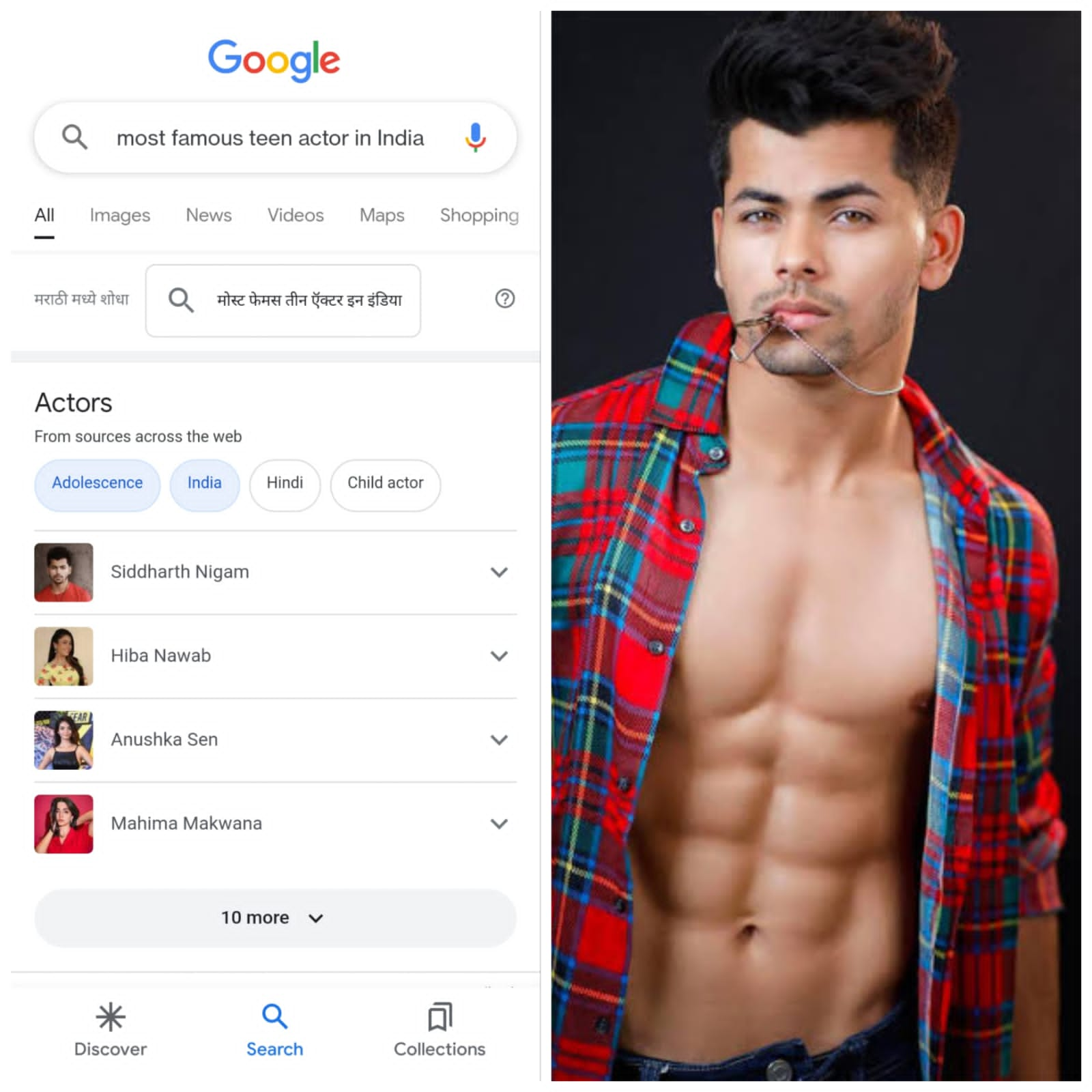 Siddharth Nigam become most famous Teen Actor in India.