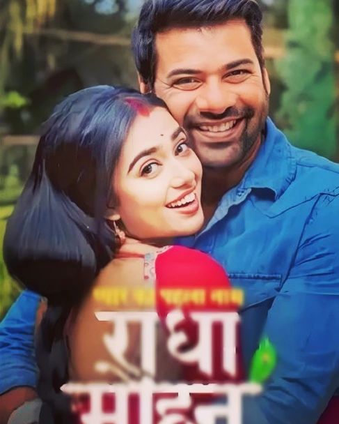 Heartbreaking news for Shabir Ahluwalia Fans; The Final episode date of Pyar Ka Pehla Naam Radha Mohan Is Confirmed;