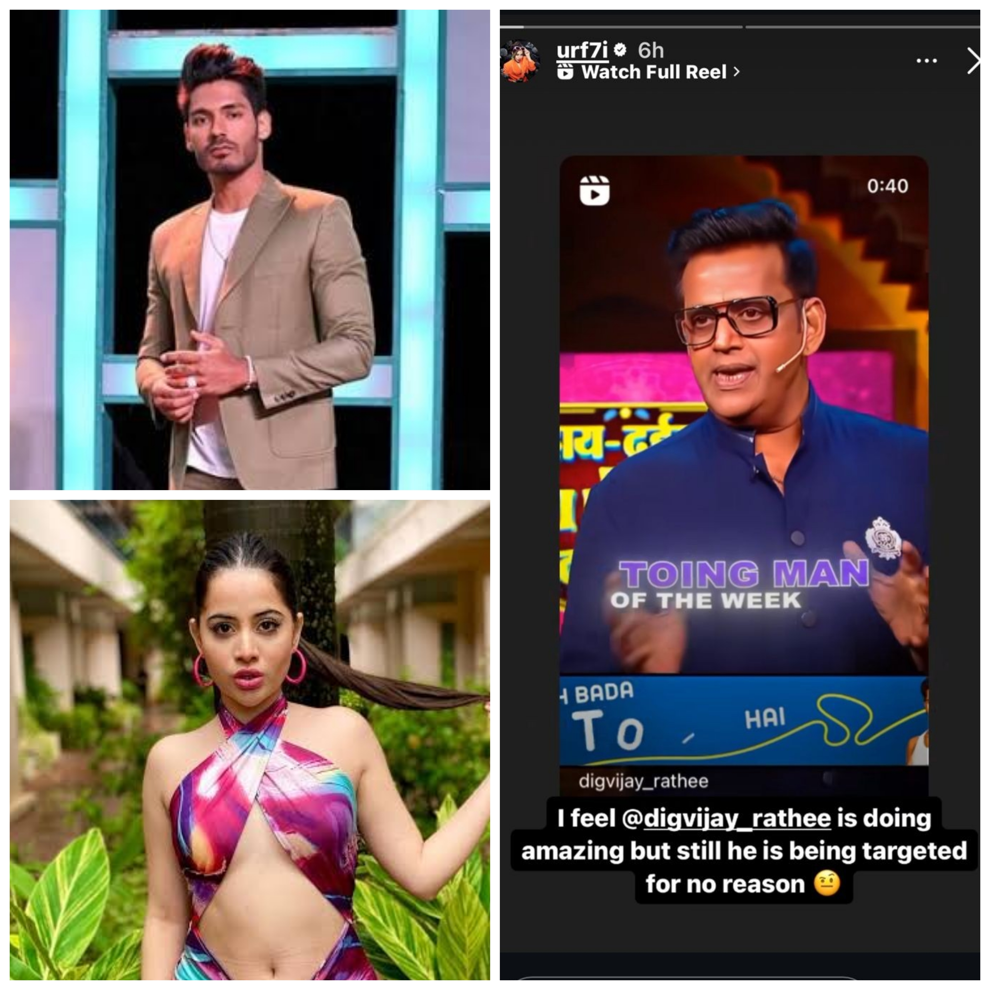 Uorfi Javed comes out in support of Digvijay Singh Rathee, accuses makers of Bigg Boss 18 of 'attacking' him