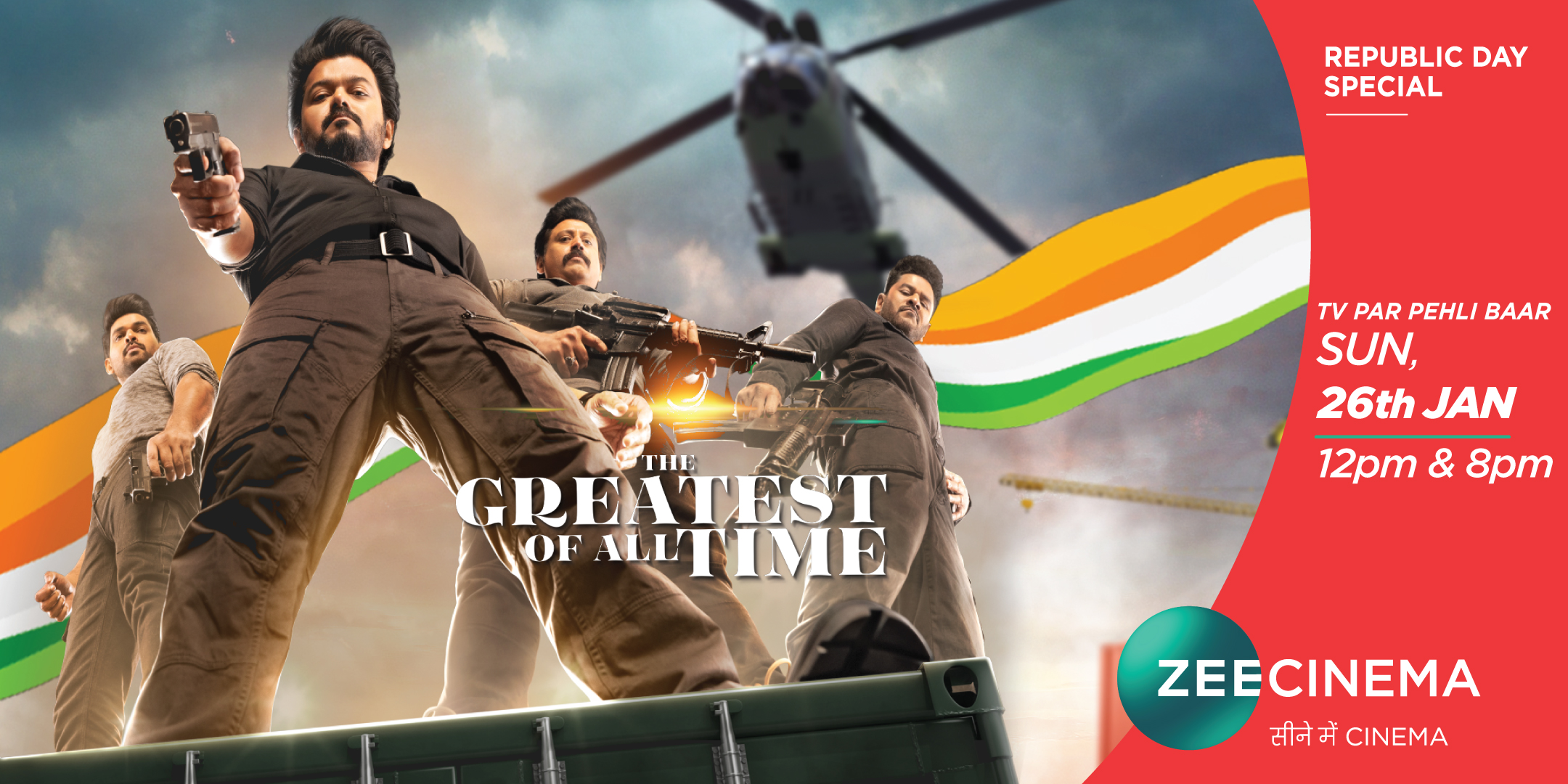 Celebrate Republic Day with the World Television Premiere of The Greatest Of All Time (G.O.A.T), airing on Zee Cinema this 26th January!
