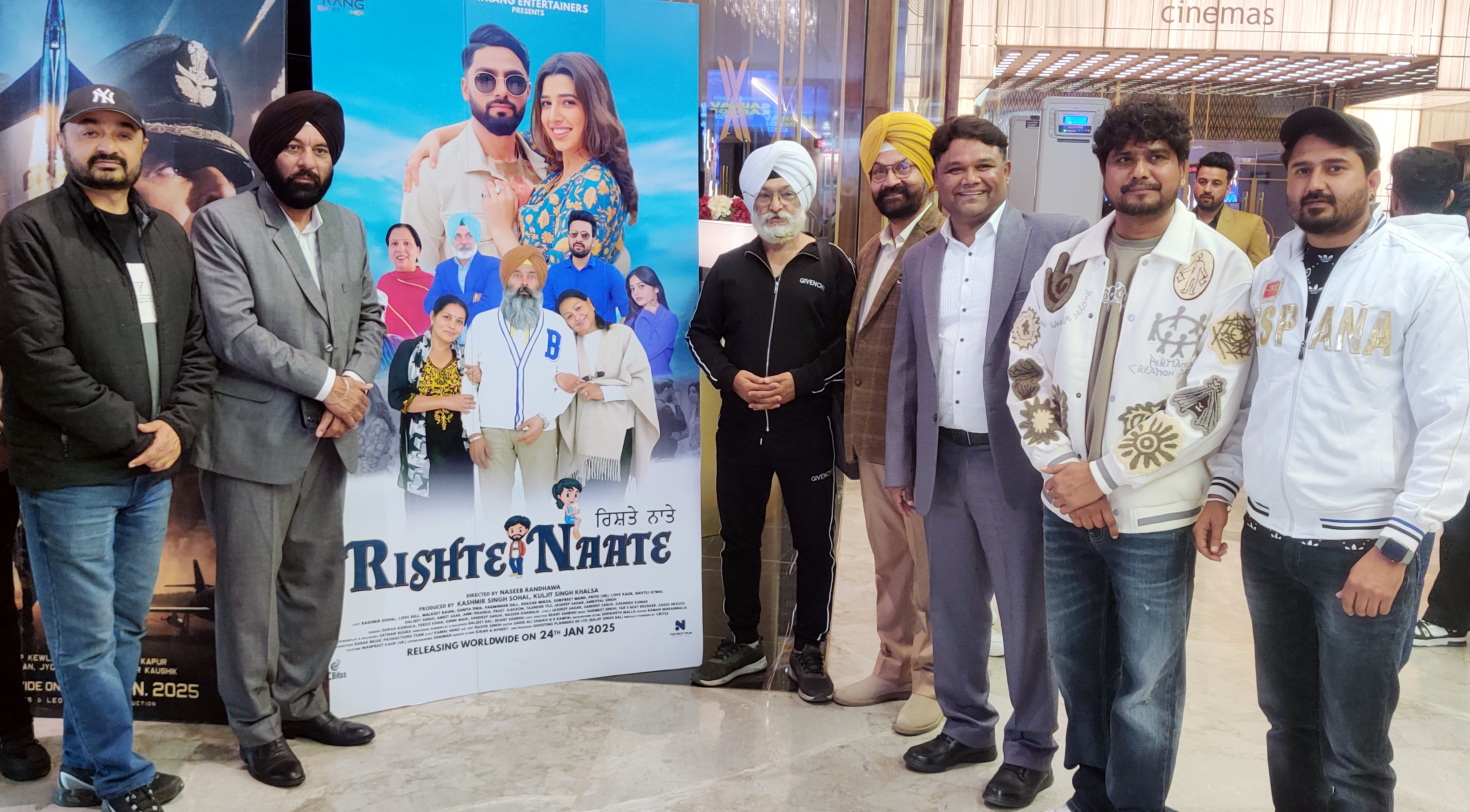 "Rishte Naate" Premiere Captivates Audiences with Its Heartfelt Storytelling