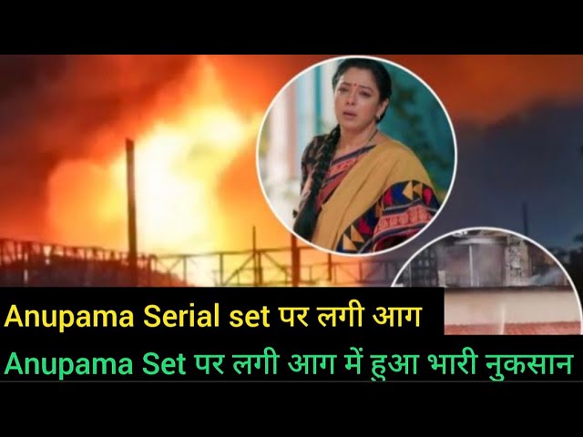 Shocking News! Anupamaa Set Saw A Shocking Incident Earlier This Morning That Made Significant Damage!