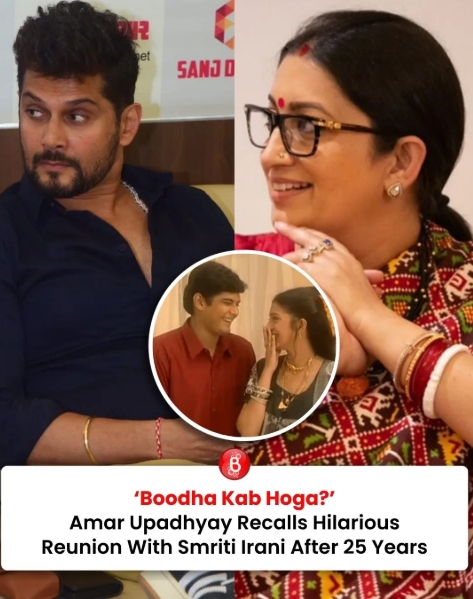 Reports Says Kyunki Saas Bhi Kabhi Bahu Thi's New Season Will Feature Smriti Irani And Amar Upadhyay! Let’s Get More Details About The Same!