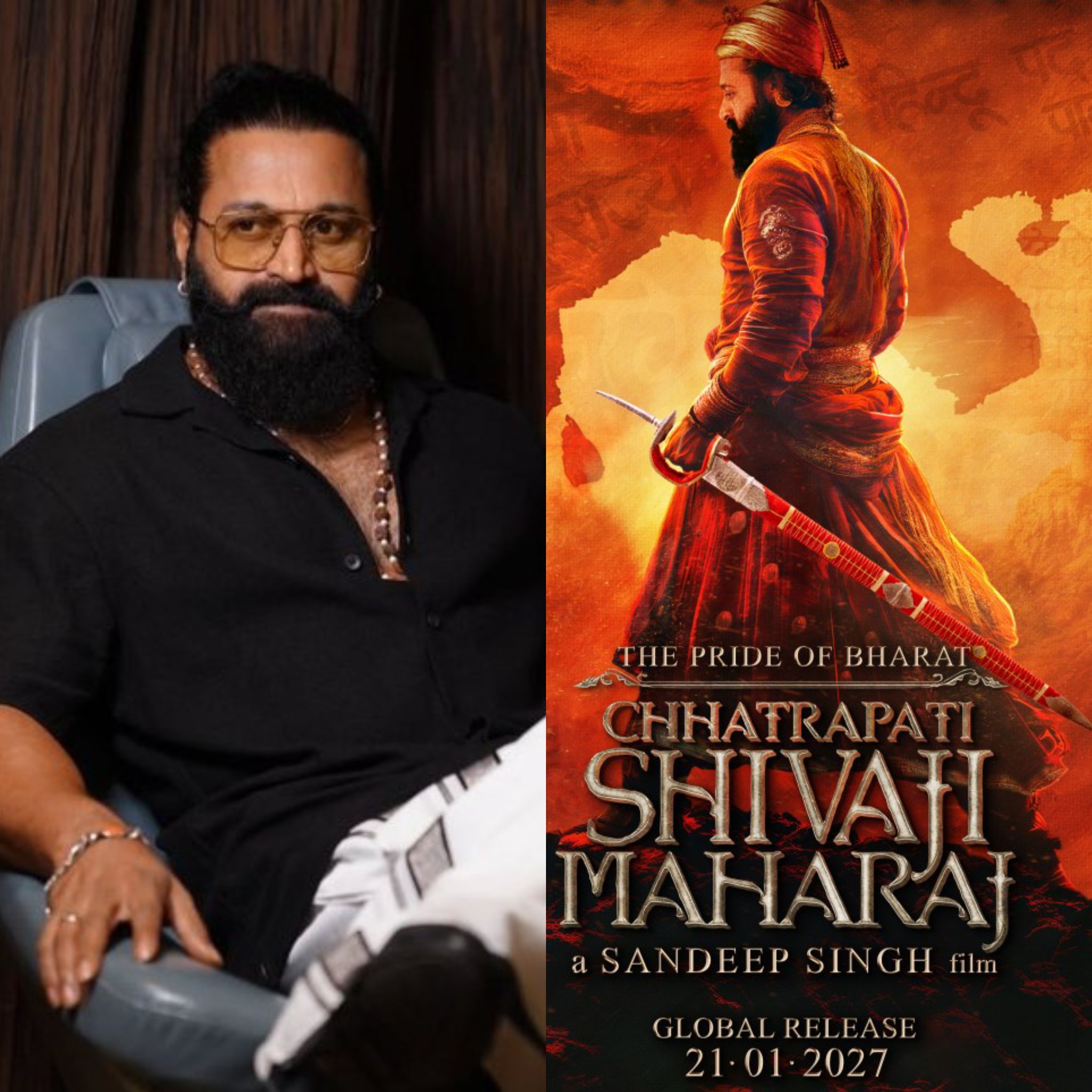 Shefali Shah to play Rishab Shetty’s mother in Sandeep Singh’s directorial 'The Pride of Bharat: Chhatrapati Shivaji Maharaj'