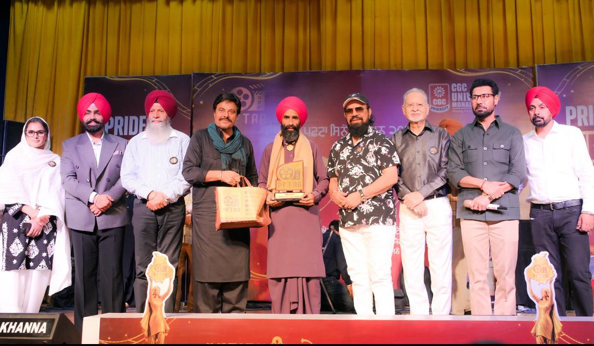 Artists organized the PAFTA Cine Award 2026. Important according to Google magic Click to teach Gmail this conversation is not important