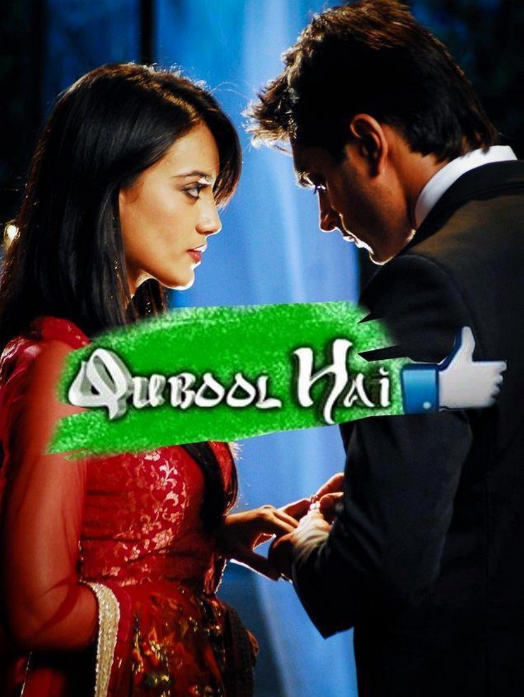 Qubool Hai